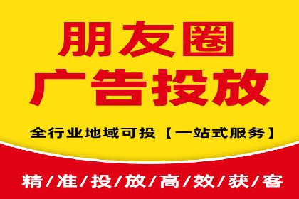 百度竞价账户优化全攻略：案例解读与效果提升